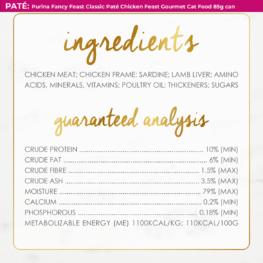 Purina Fancy Feast Classic Chicken 85g - Pack of 12