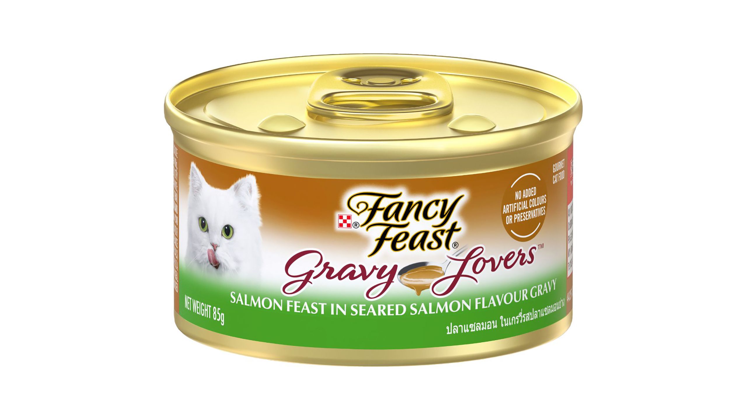 Purina Fancy Feast Gravy Lover Cat Wet Food Salmon 85g - Pack of 24