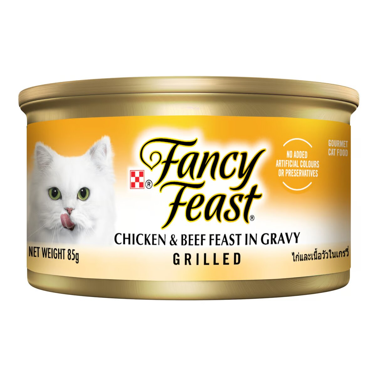 Purina Fancy Feast Grilled Cat Wet Food Chicken & Beef 85g - Pack of 12