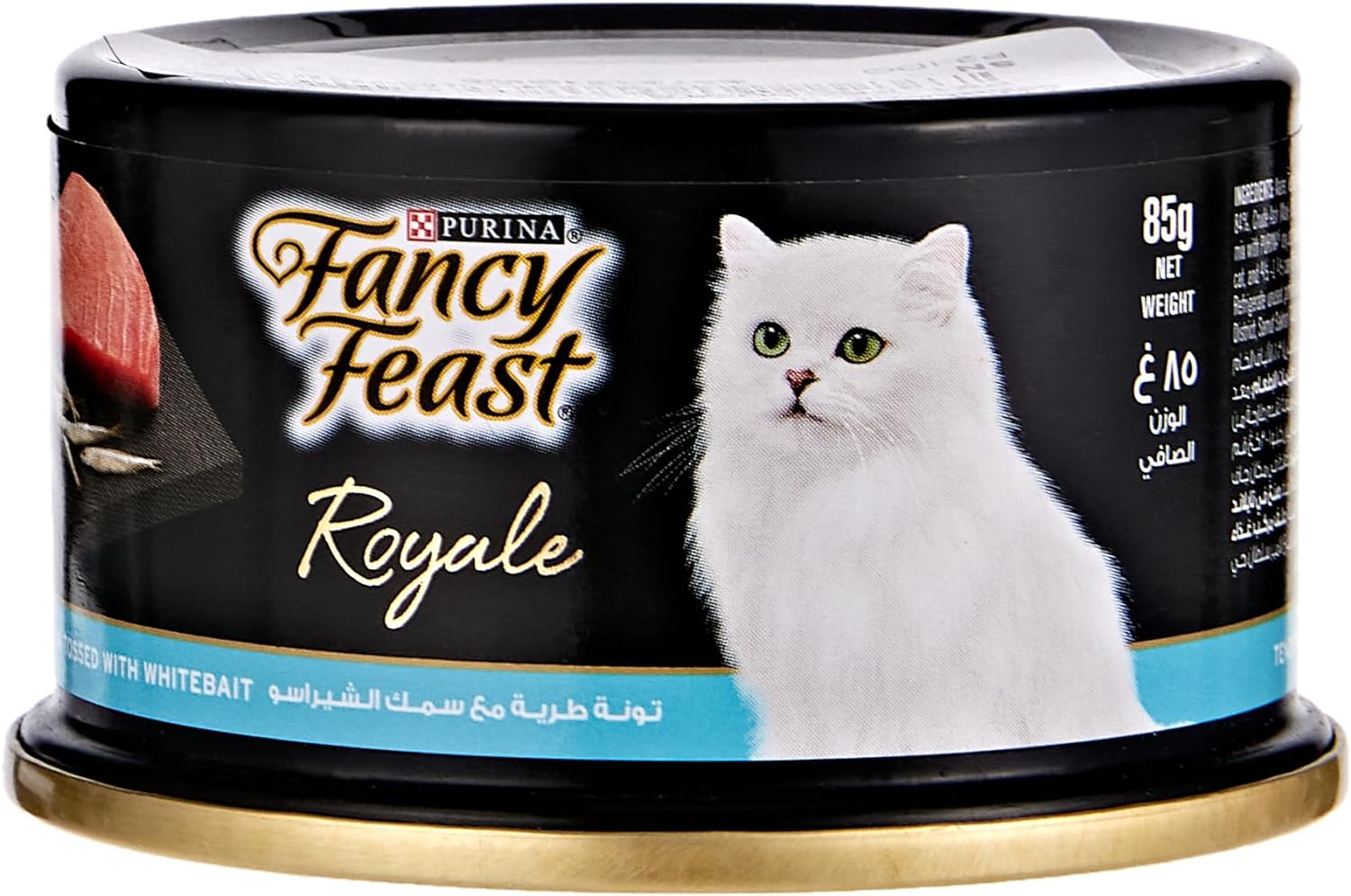 Purina Fancy Feast Royale Cat Wet Food Tender Tuna with Whitebait 85g - Pack of 24