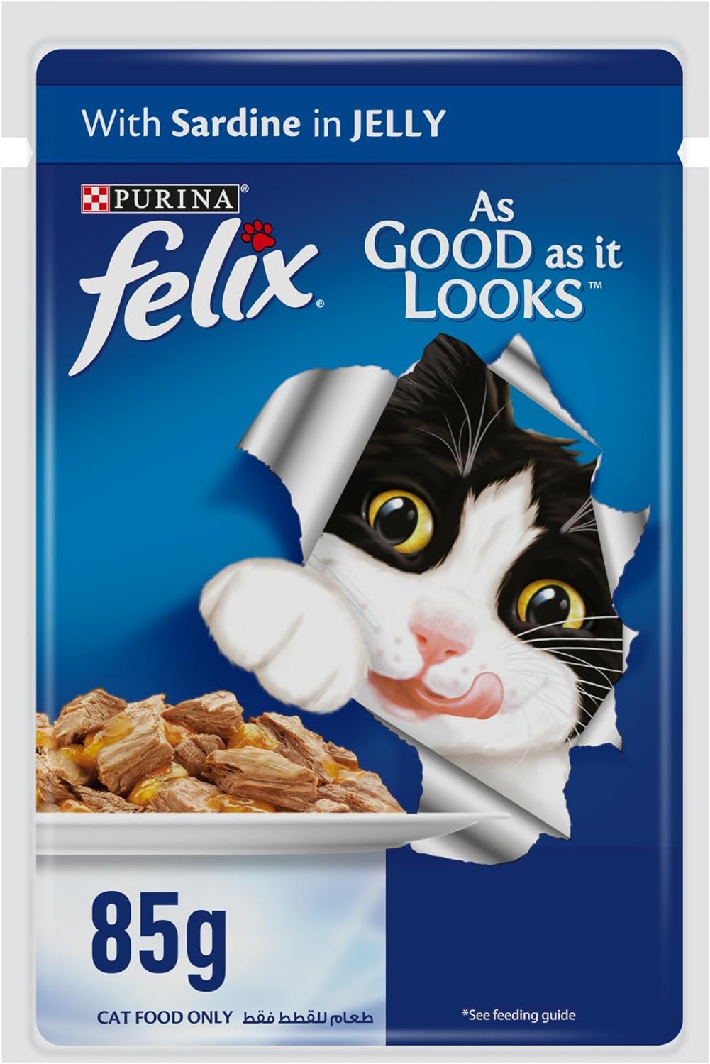 Purina Felix As Good As It Looks Adult Cat Wet Food Sardine 85g - Pack of 12