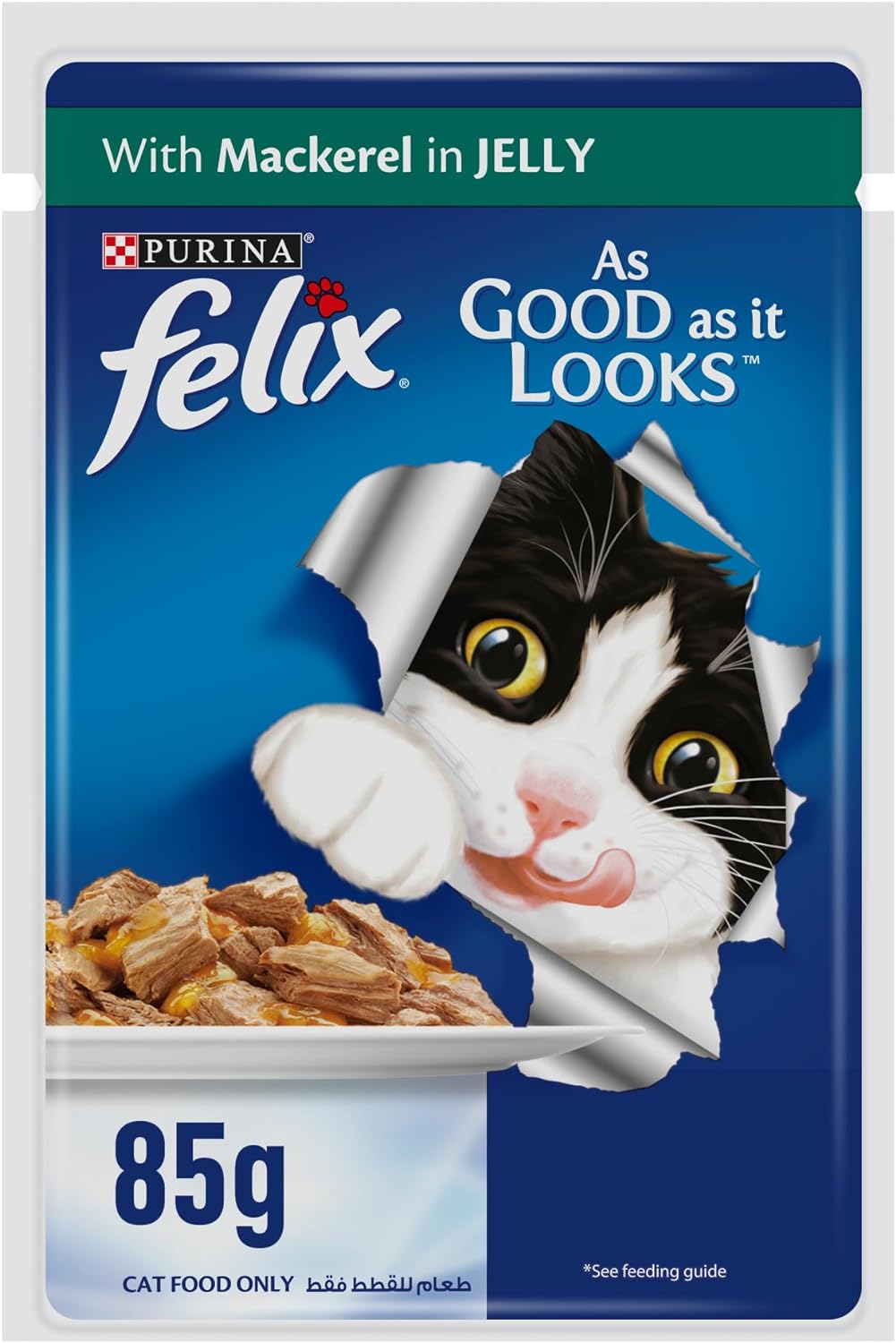 Purina Felix As Good As It Looks Adult Cat Wet Food Mackeral 85g - Pack of 12