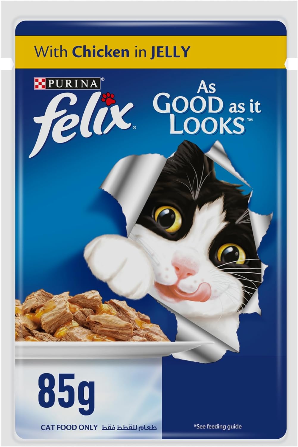 Purina Felix As Good As It Looks Adult Cat Wet Food Chicken 85g - Pack of 12