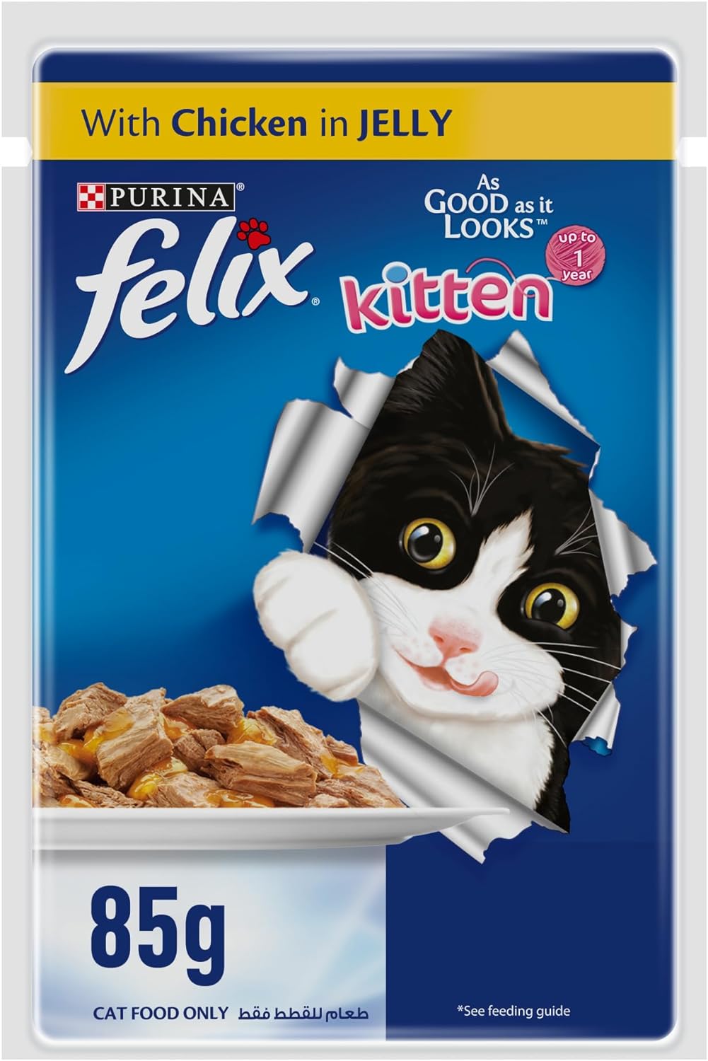 Purina Felix As Good As It Looks Kitten Wet Food Chicken 85g - Pack of 12