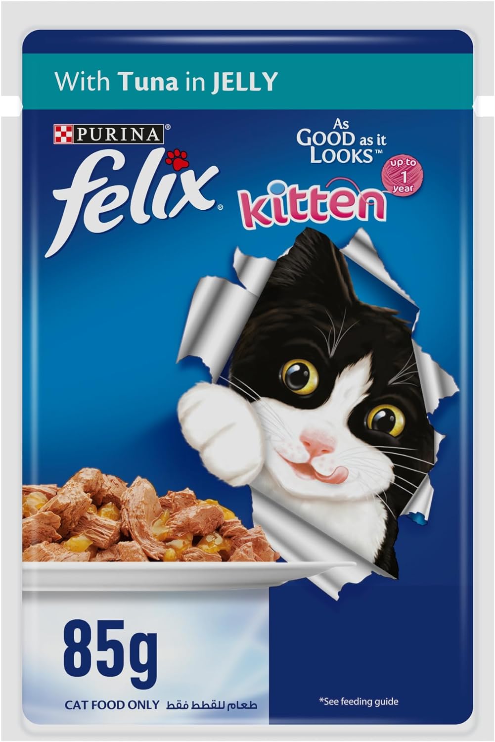 Purina Felix As Good As It Looks Kitten Wet Food Tuna 85g - Pack of 24