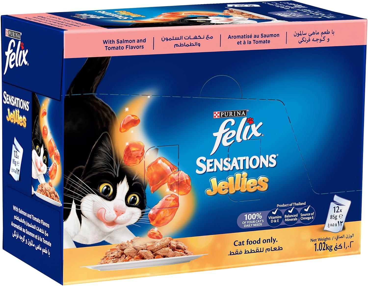 Purina Felix Sensation Cat Wet Food Salmon And Tomato Flavor 85g - Pack of 12