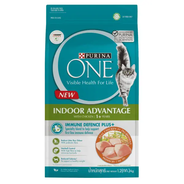 Purina One Indoor Advantage Cat Dry Food Chicken 1.2kg