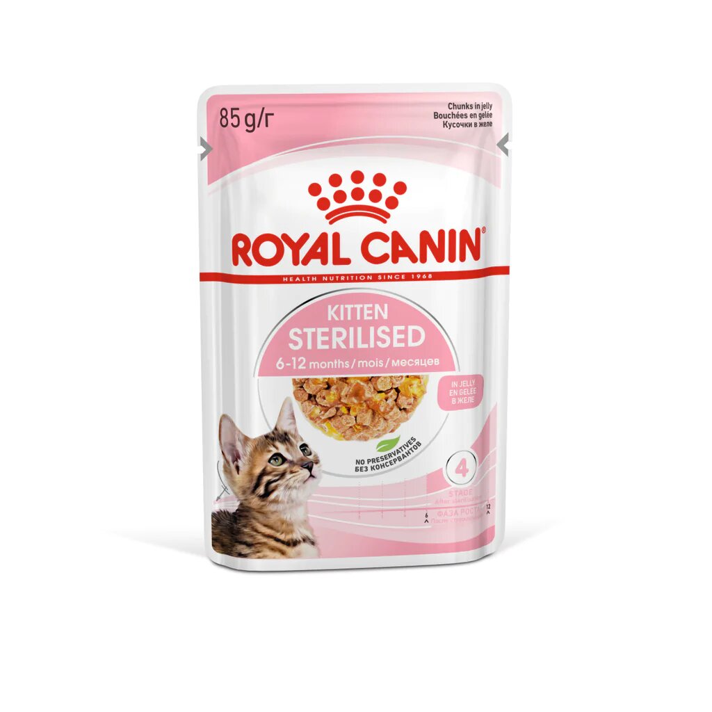 Royal Canin Feline Health Nutrition Kitten Sterilised Jelly (WET FOOD - Pouches) 85g Pack of 12