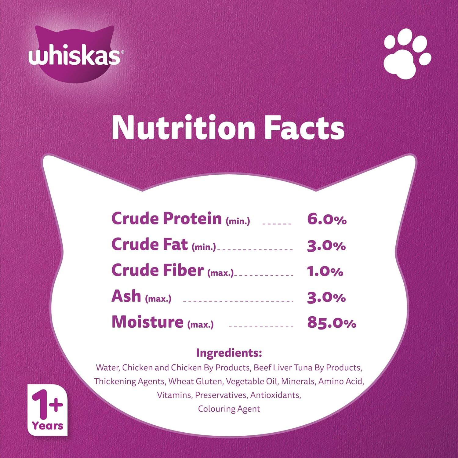 Sample Whiskas Bites Chicken 80g - Pack of 12