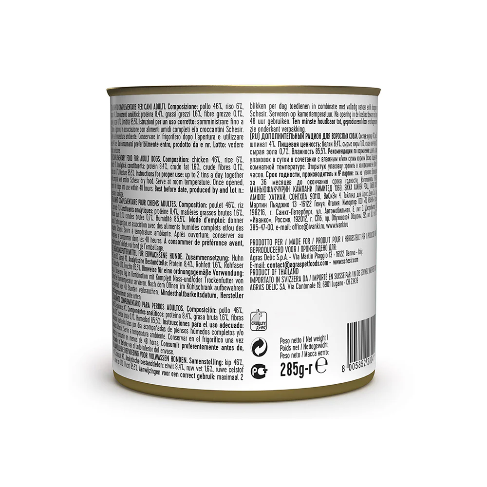 Schesir Dog Wet Food in Jelly Can-Chicken With Spinach 285g
