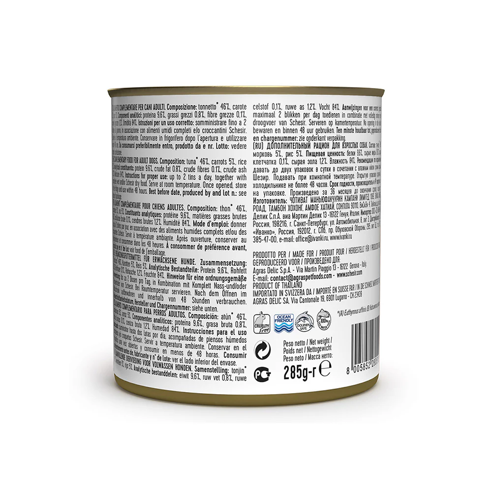 Schesir Dog Wet Food in Jelly Can-Tuna With Carrot 285g