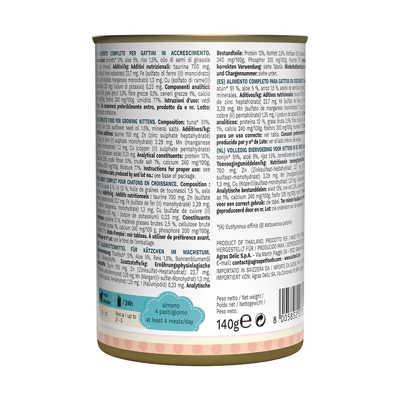 Schesir Kitten Care- Can In Jelly  3-12 Tuna with Aloe Wet Food 140g