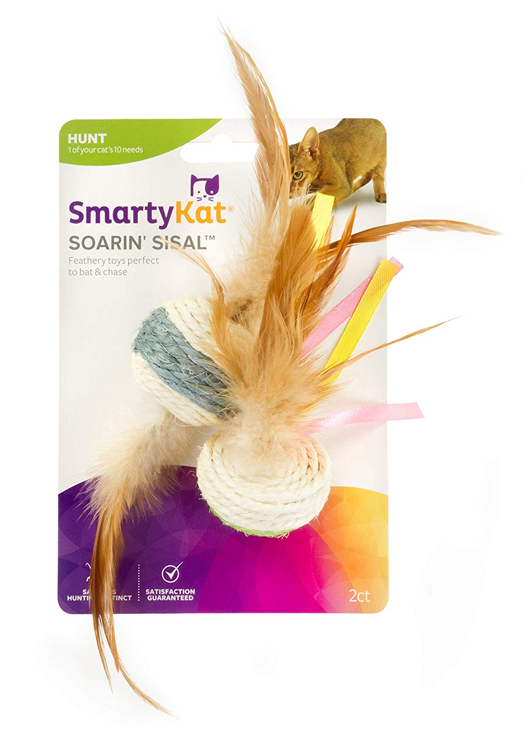 SmartyKat Soarin' Sisal - Sisal Ball & Sisal Dart - 60% OFF SALE (May Look Old / Not New, but in Good Condition)