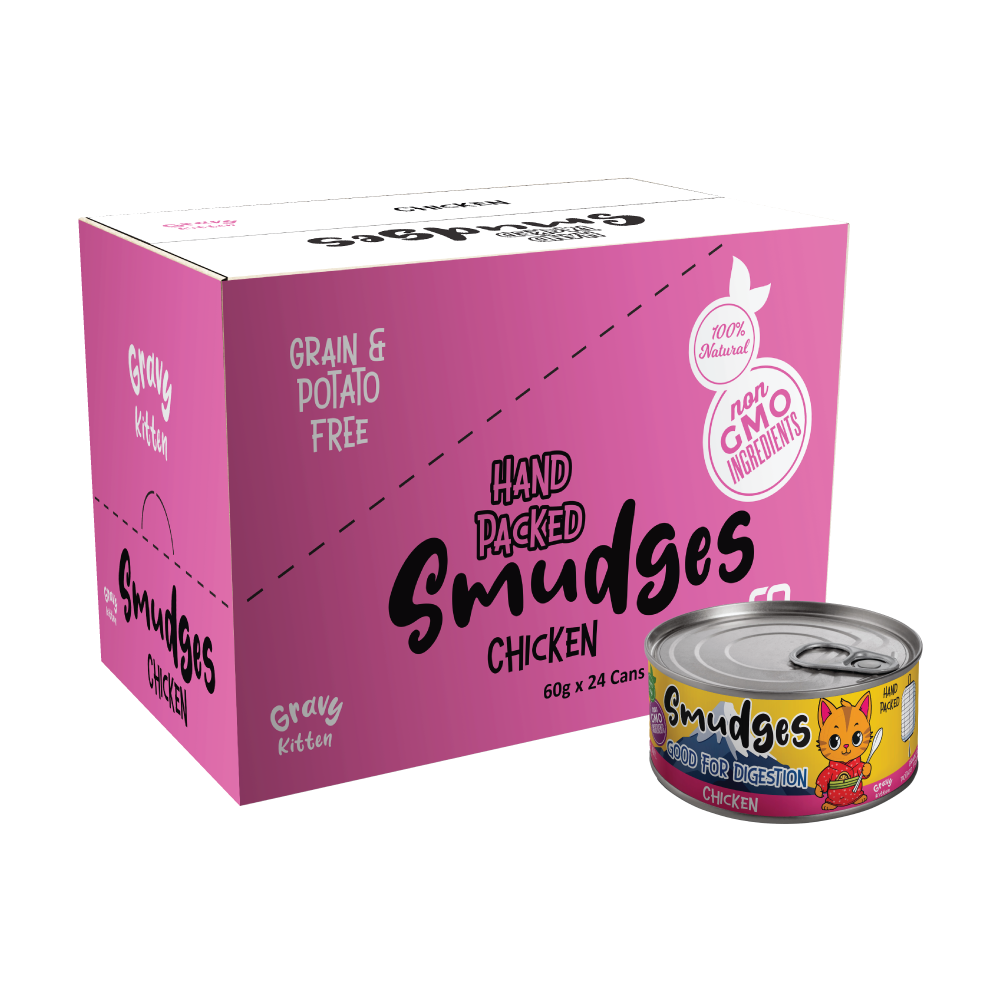 Smudges Adult Cat Tuna Flakes With Shirasu in Soft Jelly 80g Pack of 12