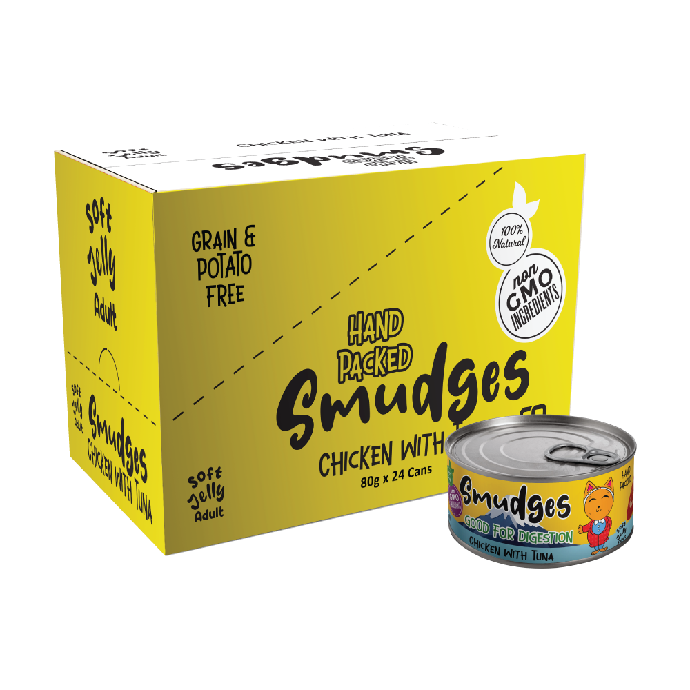 Smudges Adult Cat Tuna with White Fish in Gravy 80g Pack of 12