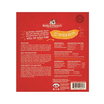 Stella & Chewy's Wild Weenies - Chicken Recipe - 3.25oz