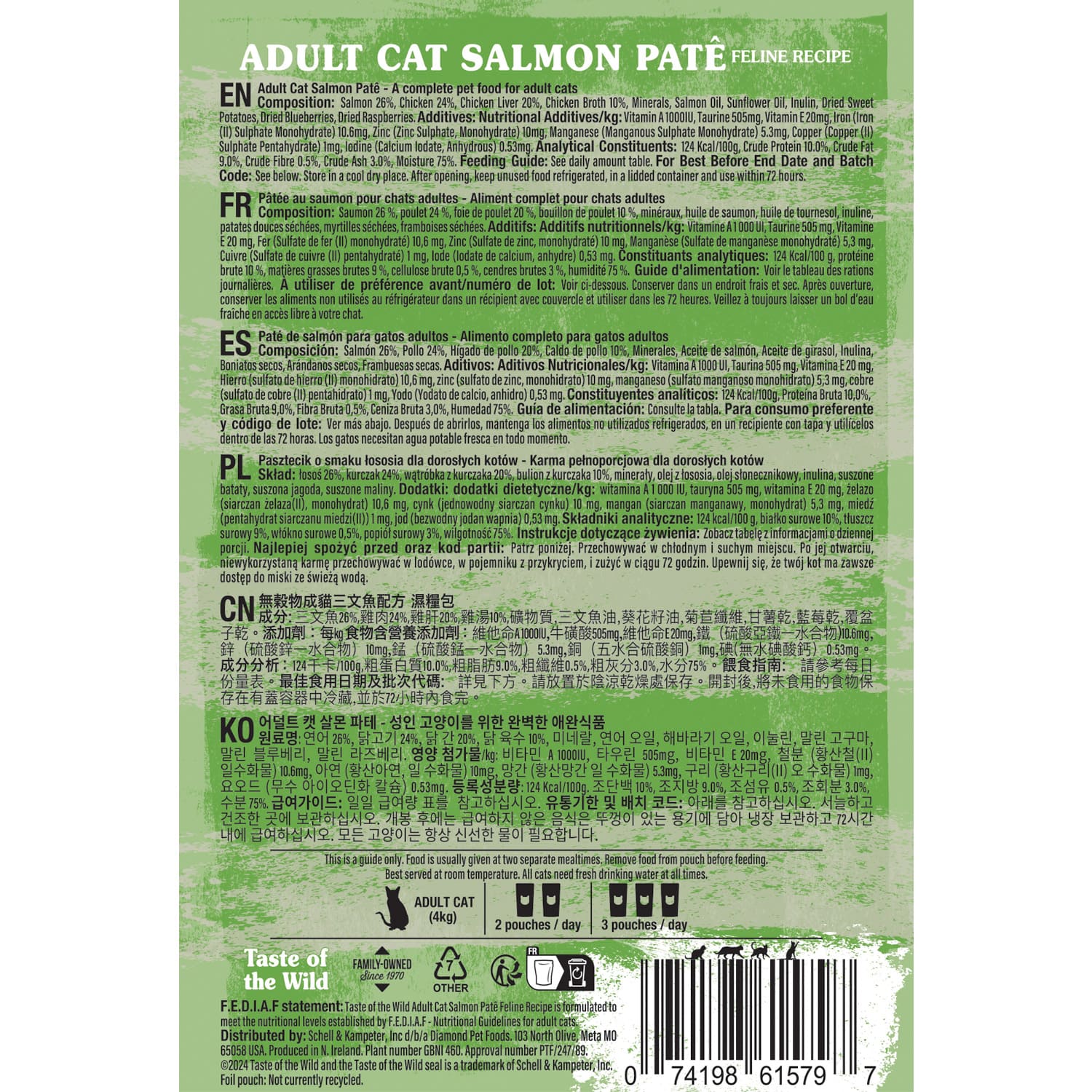 Taste of the Wild Adult Cat Salmon Patê - 85g