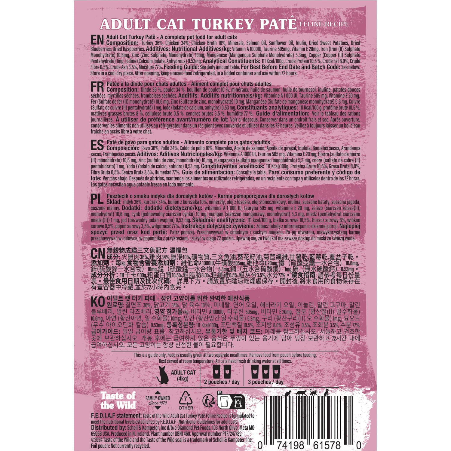 Taste of the Wild Canyon River Cat Pouch Chunks in Gravy - 85g