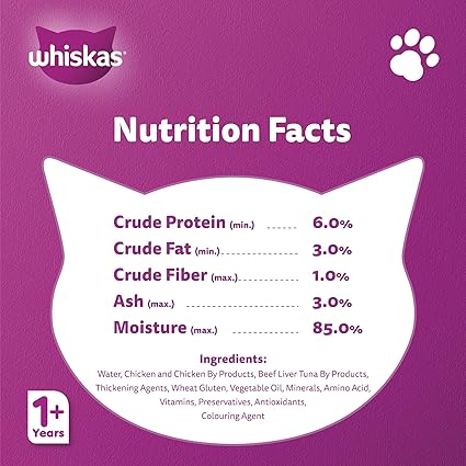 Whiskas Chicken Gravy wet food 80g - Pack of 12