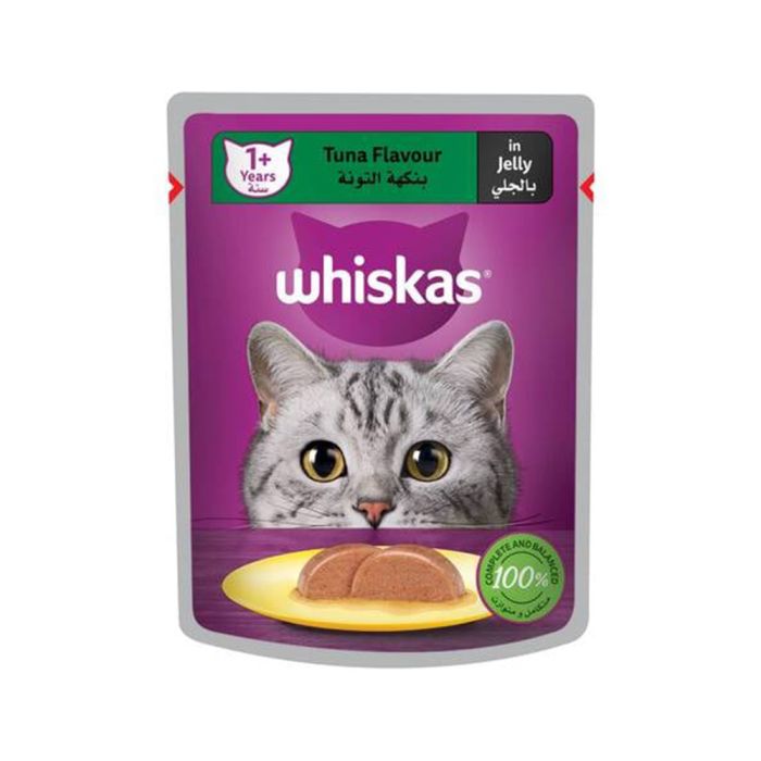 Whiskas Tuna in Jelly Wet Cat Food Pouch (80g) - Pack of 14