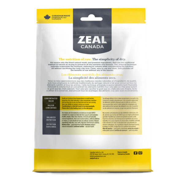 Zeal Canada Gently Air-Dried Chicken for Cats 14oz/400 g