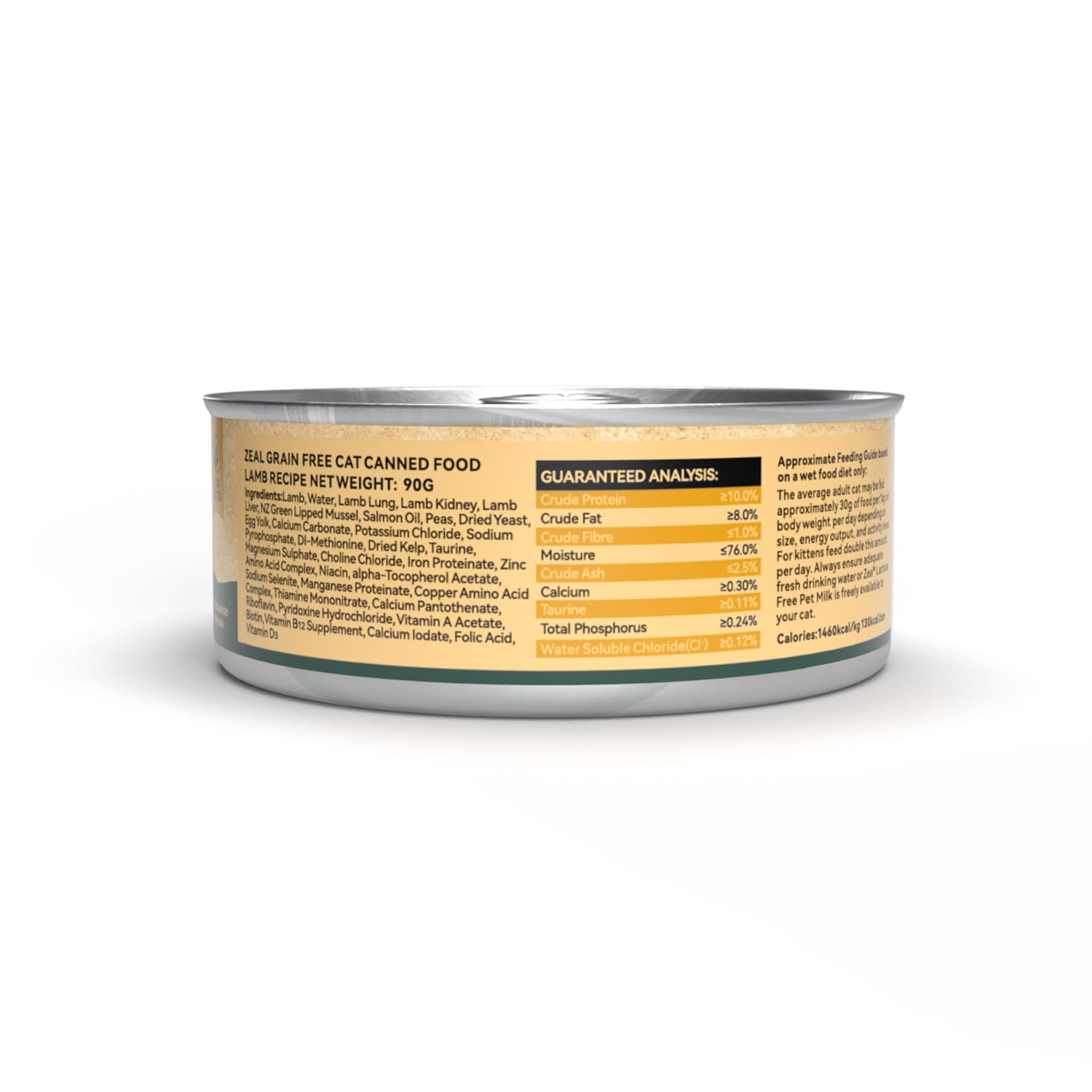 Zeal Grain Free Canned Cat Food 90g - Lamb Recipe