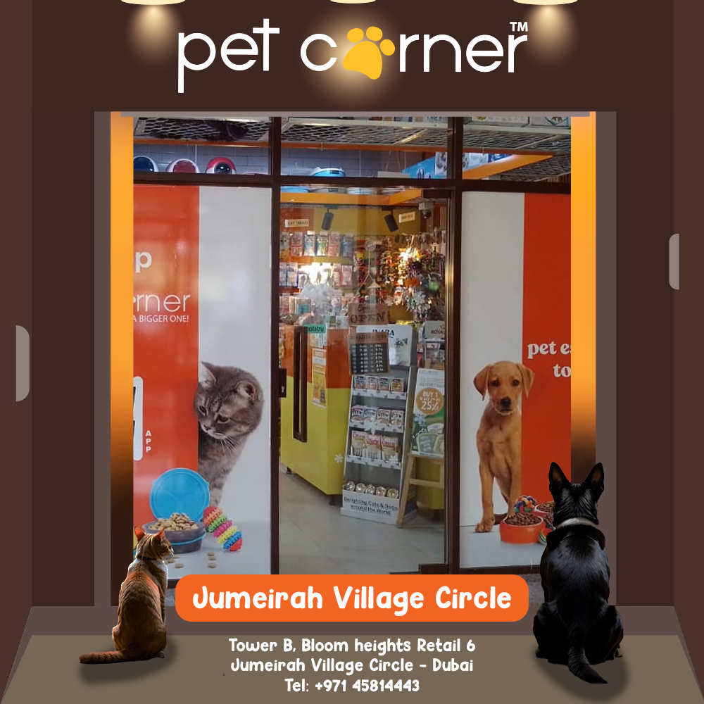PetCorner stores